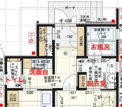 グランセゾン間取り解説 水回り編 グランセゾンで省エネライフを目指すブログ グランセゾン間取り解説 水回り編 グランセゾンで省エネライフを目指すブログ