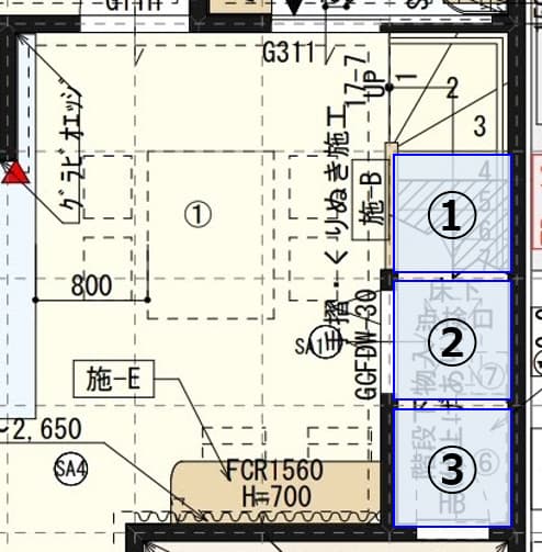グランセゾン間取り解説 ダイニング キッチン編 グランセゾンで省エネライフを目指すブログ
